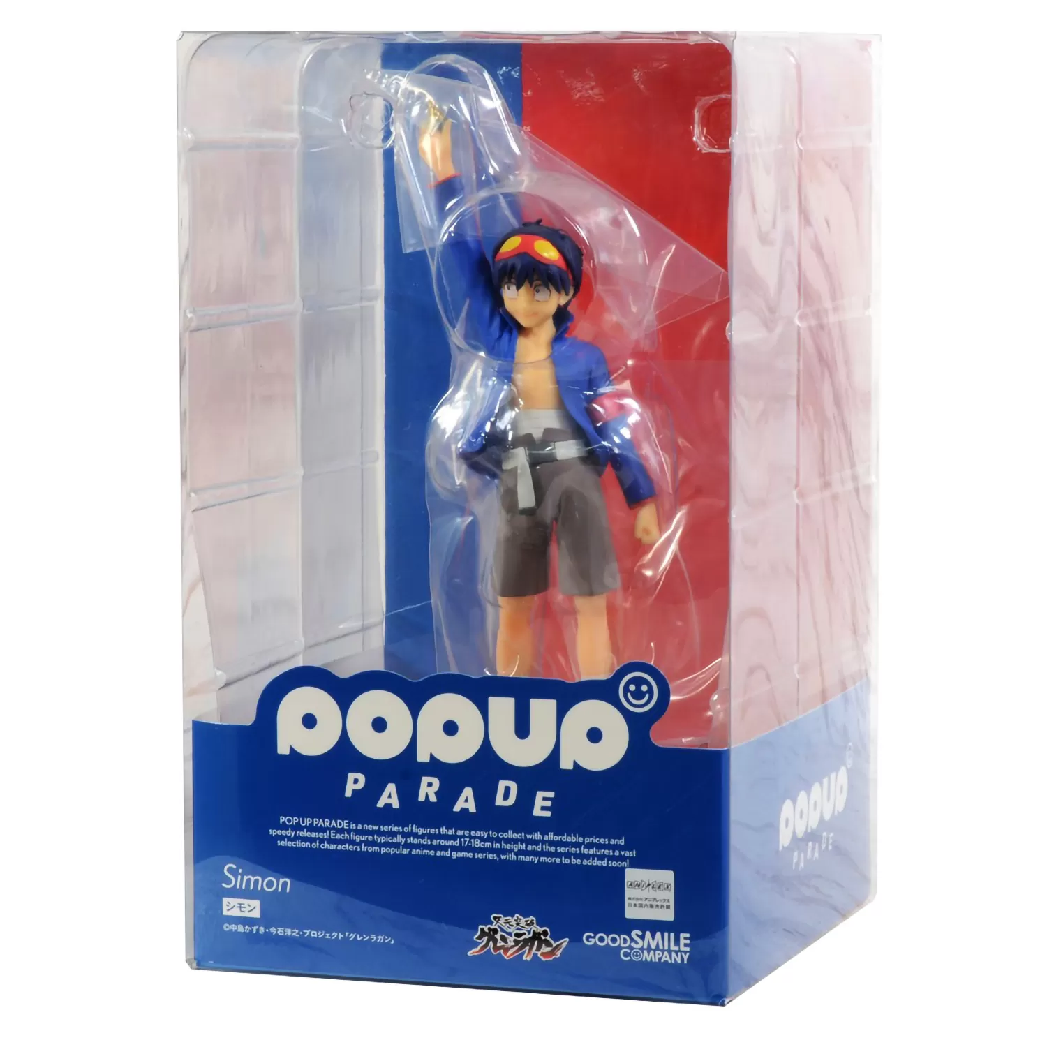 Фигурка Good Smile Company Pop Up Parade: Симон (Simon) Гуррен-Лаганн  (Tengen Toppa Gurren Lagann) (4580416943864) 17 см купить в Москве по цене  3 870.00 р в каталоге интернет магазина «NextGame» - характеристики,