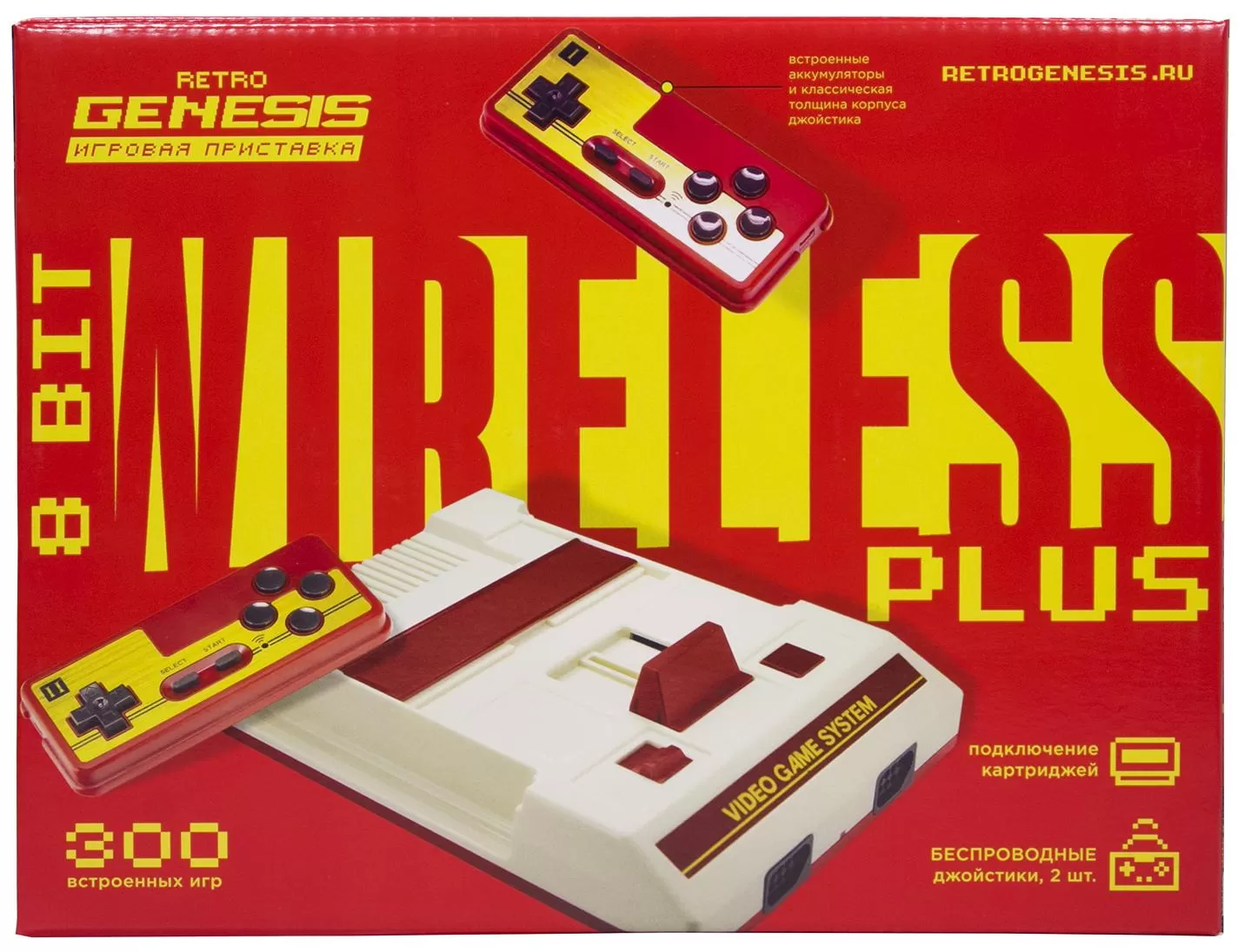 Игровая приставка 8 bit Retro Genesis Wireless Plus (300 в 1) + 300  встроенных игр + 2 беспроводных аккумуляторных геймпада + AV кабель (Серая) 8  bit, Денди (Dendy) - купить в Москве недорого - NextGame