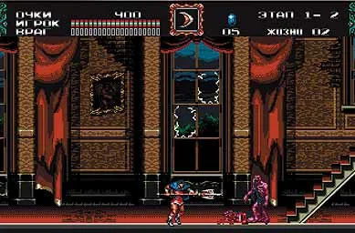 Castlevania Bloodlines Castlevania The New Generation Vampire Killer 16 bit