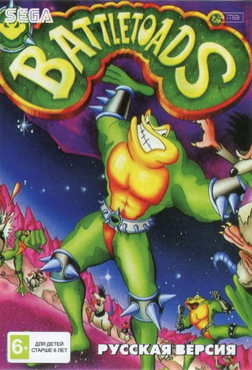 Купить картридж Боевые Жабы (Battletoads) Русская Версия (16 bit) для Сеги