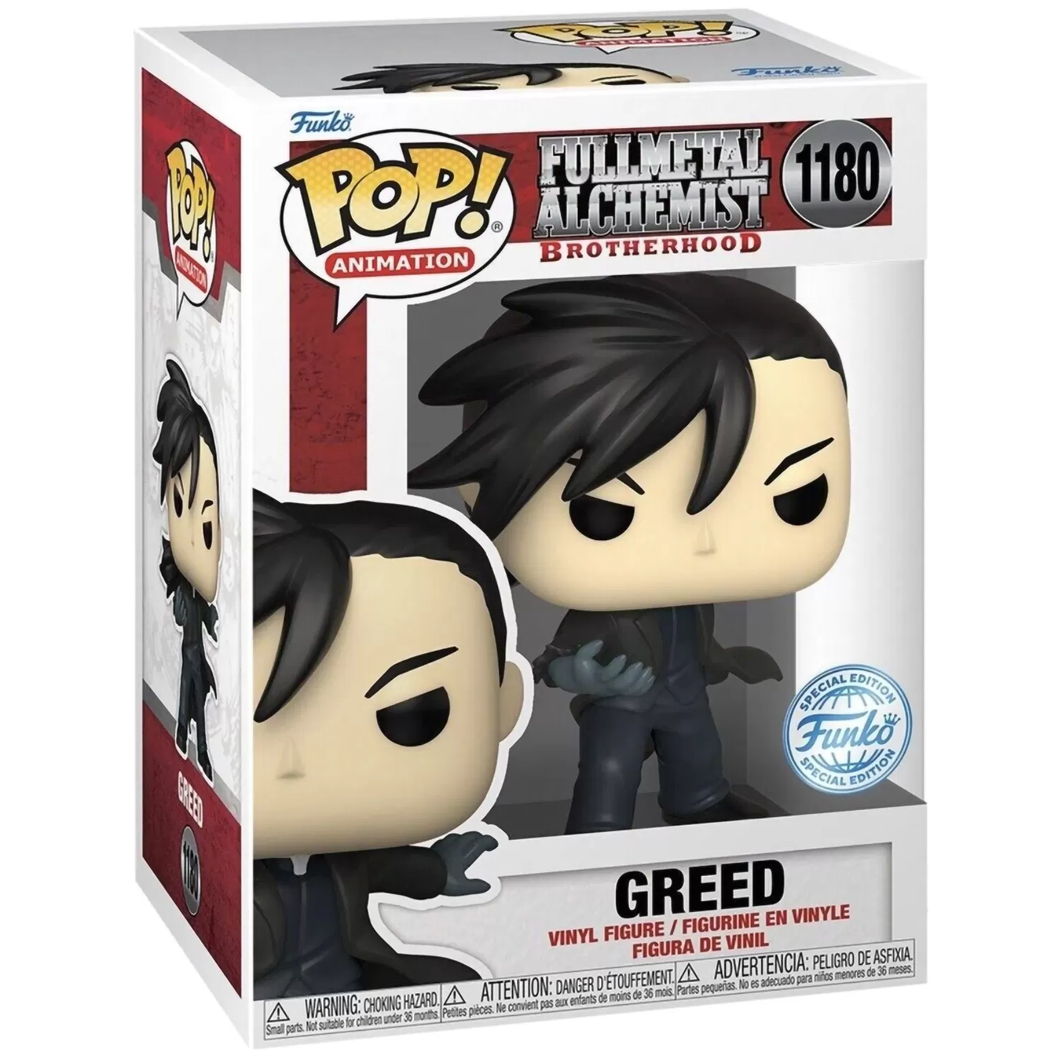 Купить Фигурка Funko POP! Animation: Линг Яо/Жадность (Ling Yao/Greed)  Стальной Алхимик (Fullmetal Alchemist) ((1180) 65106) 9,5 см по цене 2 660  р в Москве в каталоге интернет магазина 