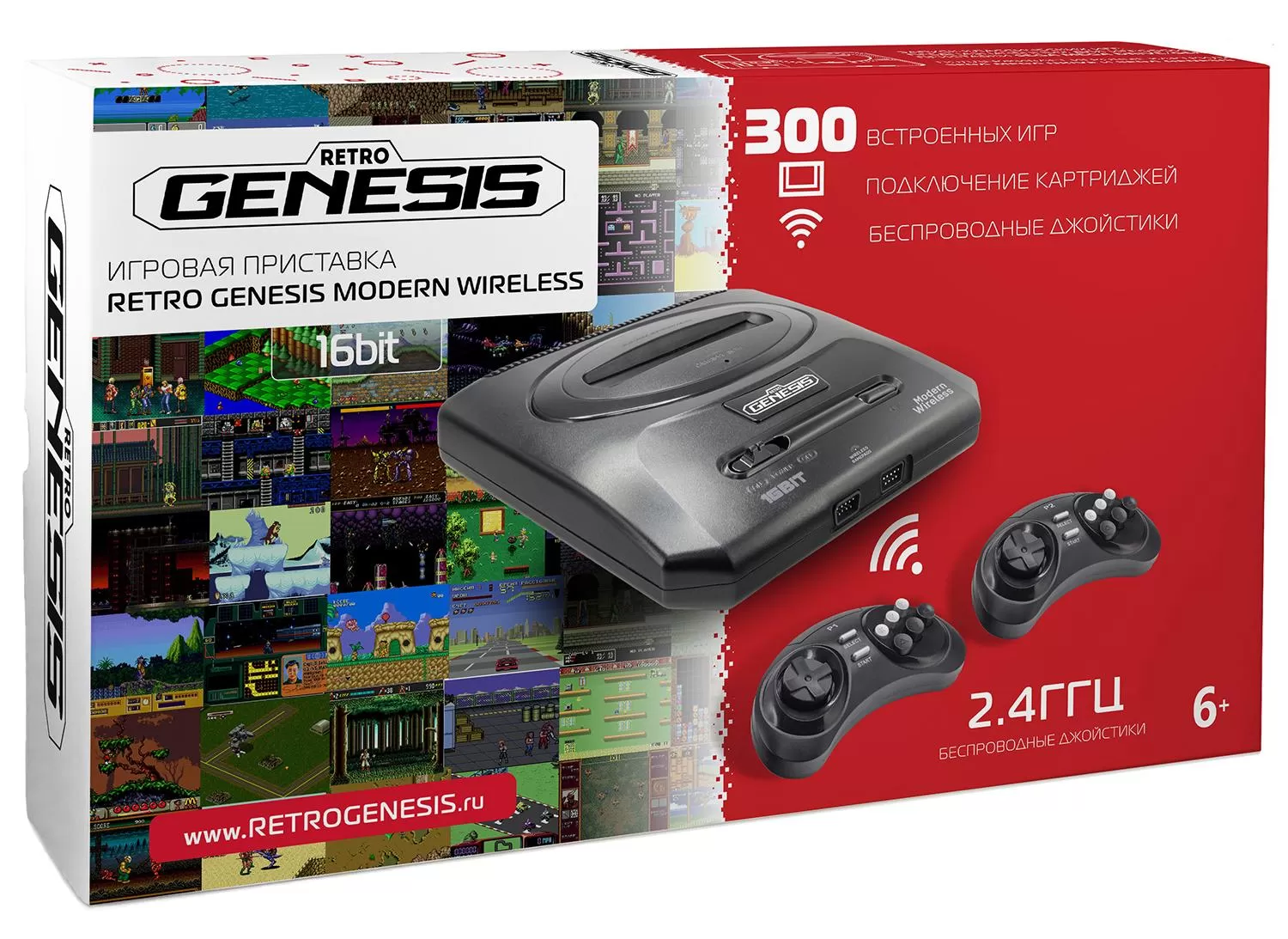 Игровая приставка 16 bit Sega Retro Genesis Modern Wireless (300 в 1) + 300  встроенных игр + 2 беспроводных геймпада (Черная)