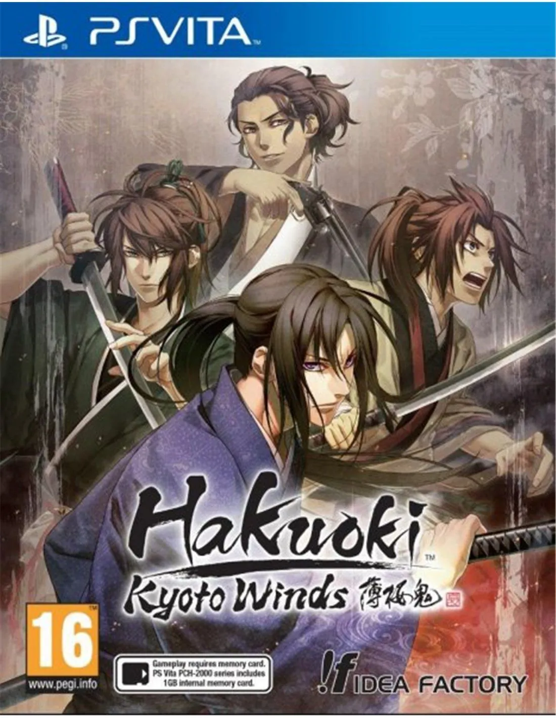 Видеоигра Hakuoki: Kyoto Winds (PS Vita)