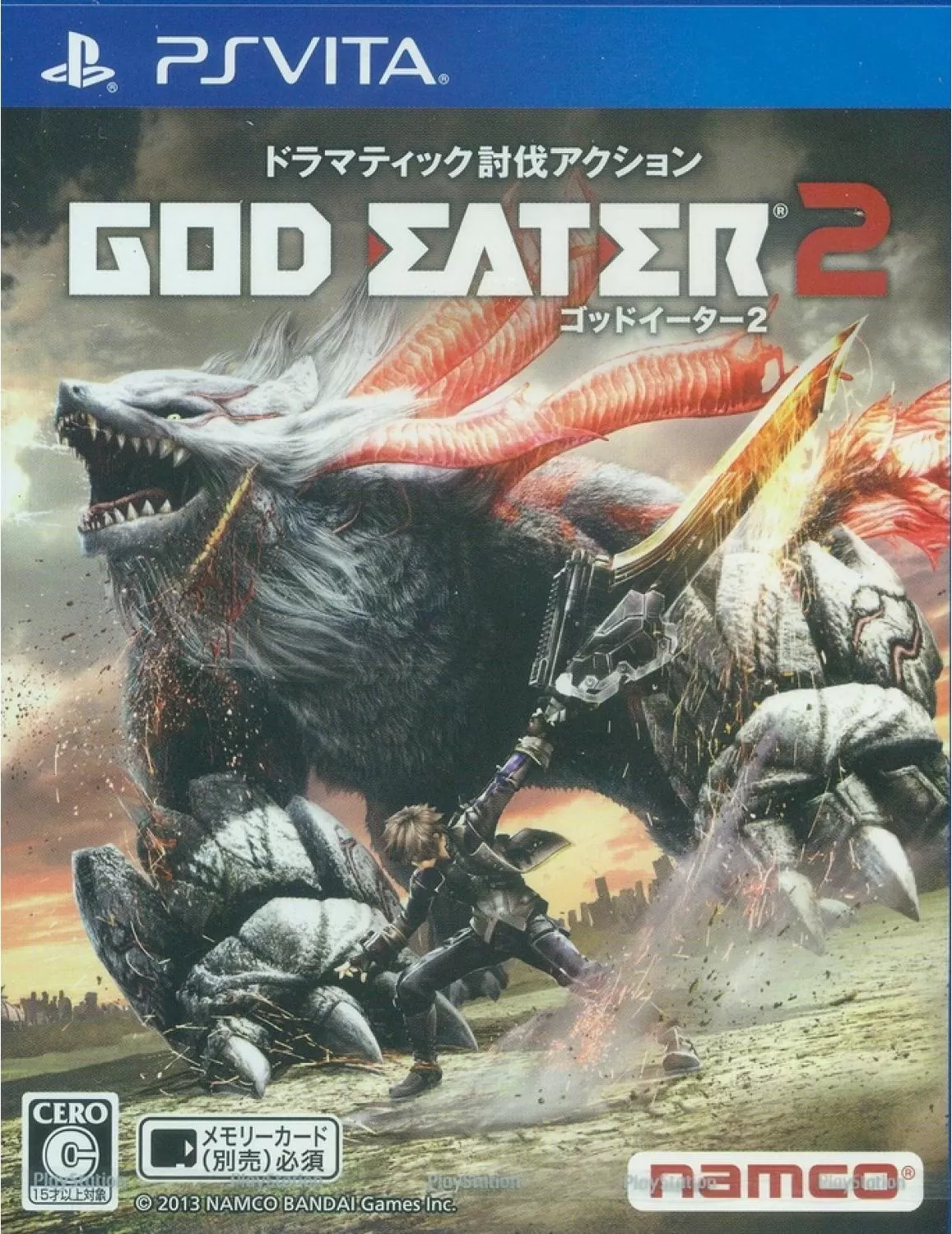 Видеоигра God Eater 2 Японская Версия (PS Vita) USED Б/У