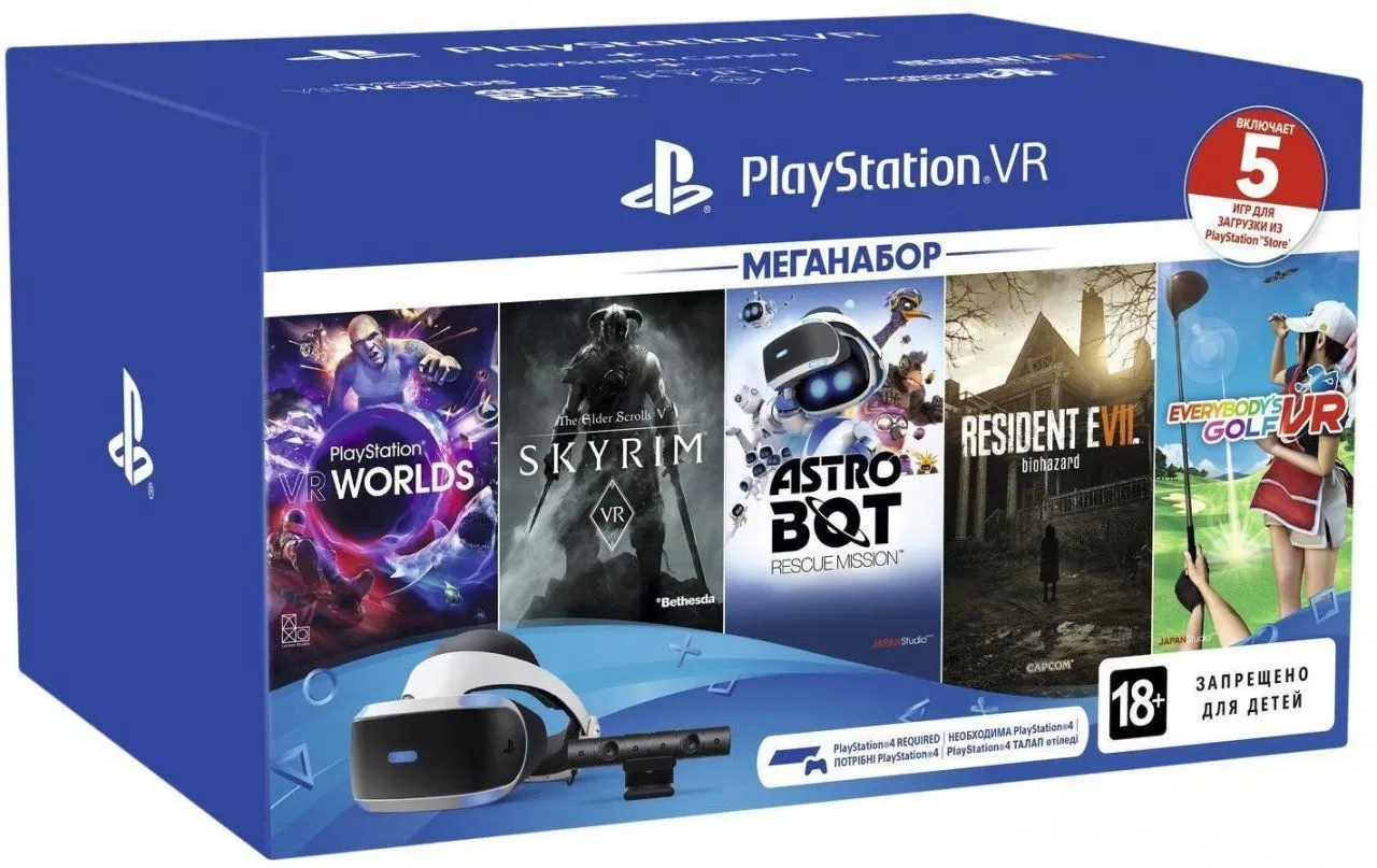 Купить sony playstation vr v2 mega pack 2 rus шлем виртуальной реальности +  камера sony playstation camera v2 + 5 игр (только для vr) (ps4) по цене 28  680 р в Москве