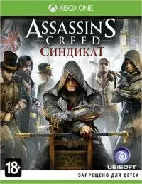 Assassin's Creed 6 (VI):  (Syndicate)   (Xbox One) USED / 