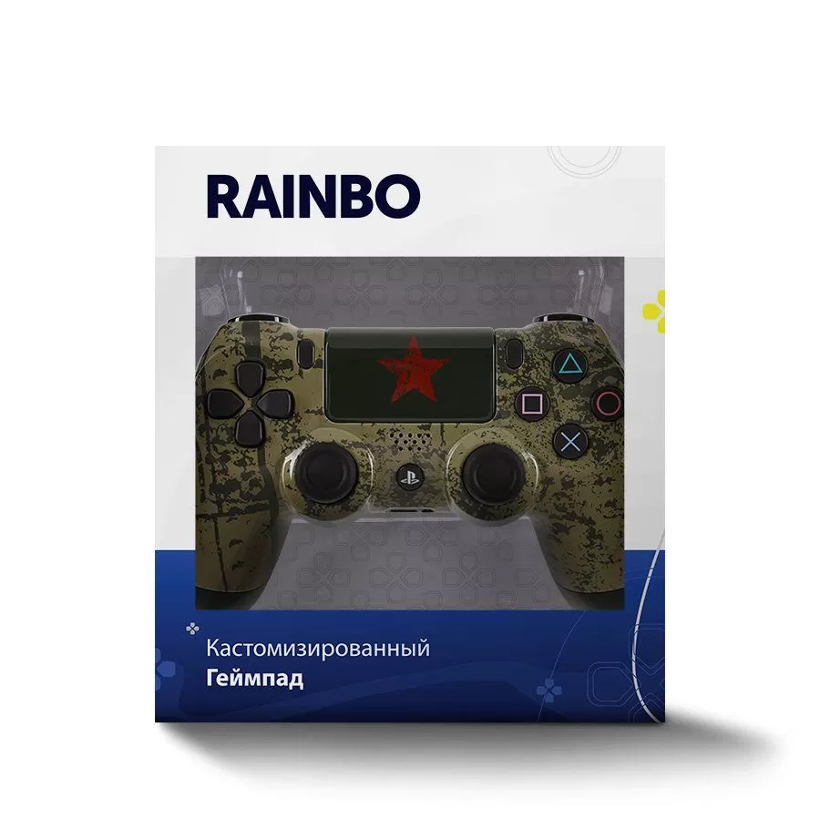 Купить геймпад беспроводной (кастомизированный) sony dualshock 4 wireless  controller «броня победы» rainbo (ps4) по цене 6 120.00 р в Москве в  каталоге интернет магазина NextGame - характеристики, сравнение, скидки,  доставка