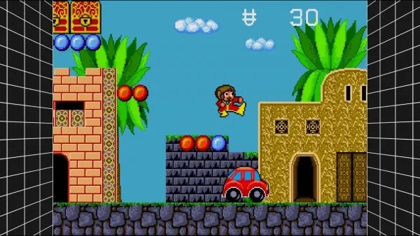 SEGA Mega Classics Over 50 classic Games PS4 5 740 NextGame