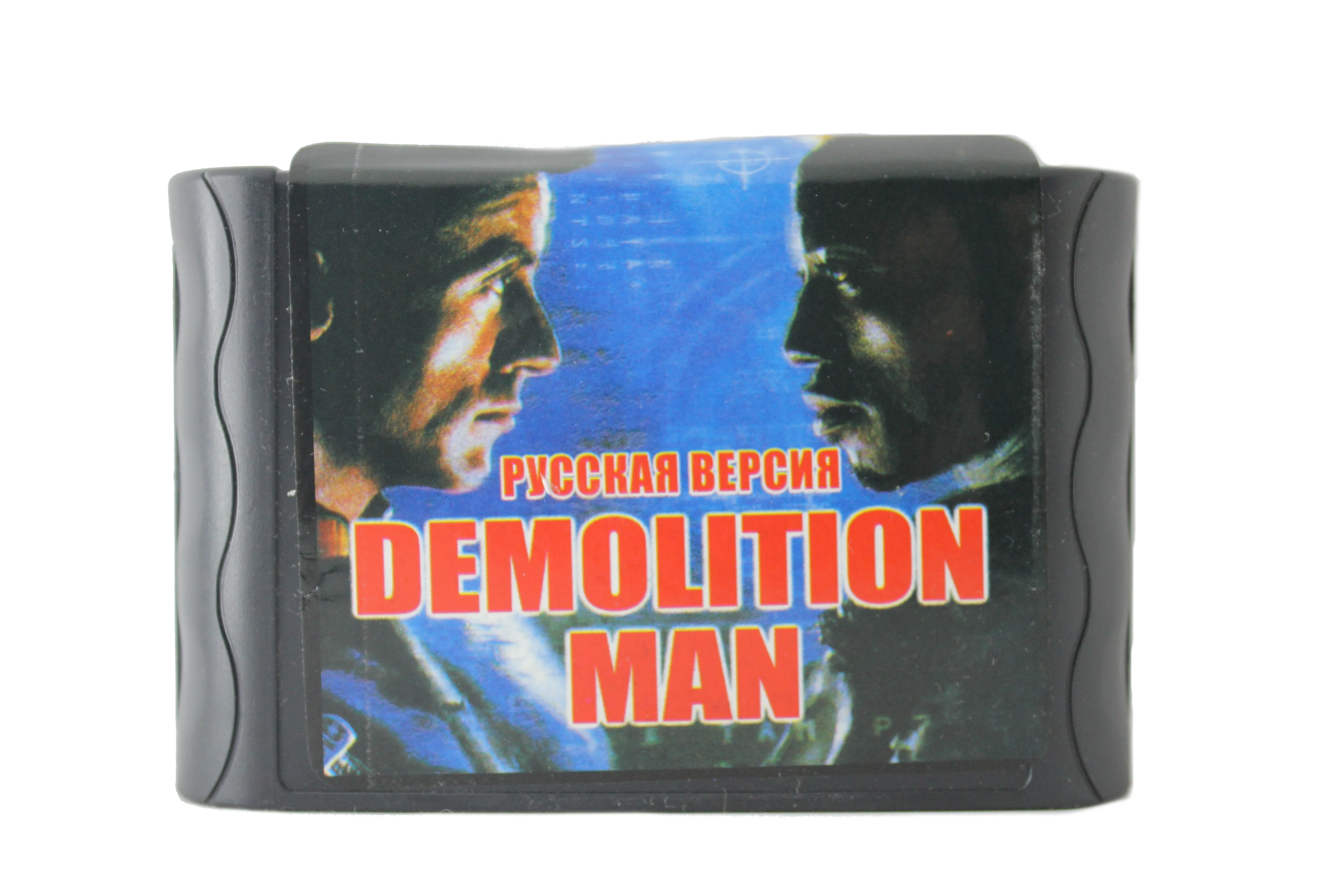 Картридж Разрушитель (Demolition Man) Русская версия (16 bit) для Сеги