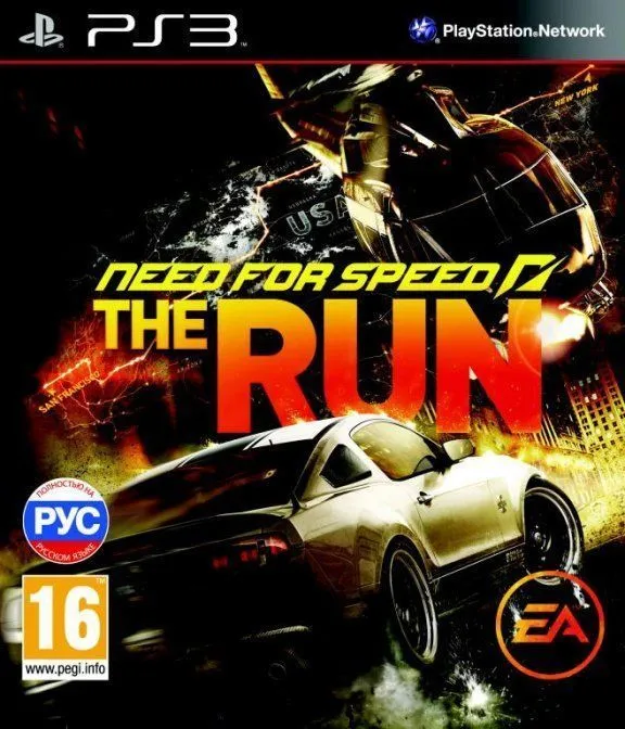 Ps3 nfs discount