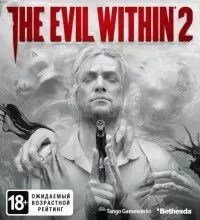 The Evil Within (  ) 2 Jewel      (PC) 