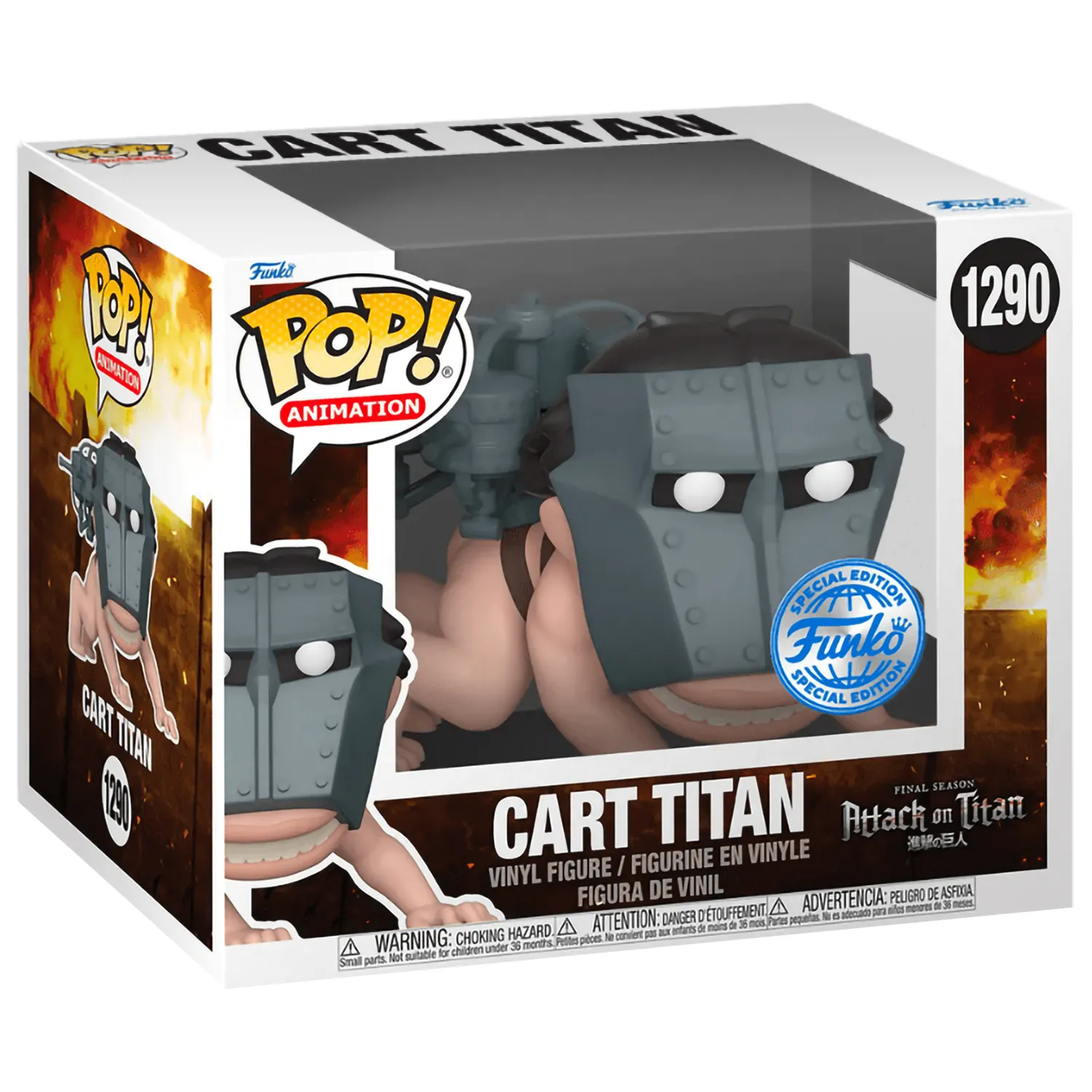 Купить Фигурка Funko POP! Animation: Титан Перевозчик (СС) (Cart Titan  (SS)) Атака Титанов (Attack On Titan) ((1290) 69198) 15 см по цене 4 580 р  в Москве в каталоге интернет магазина 