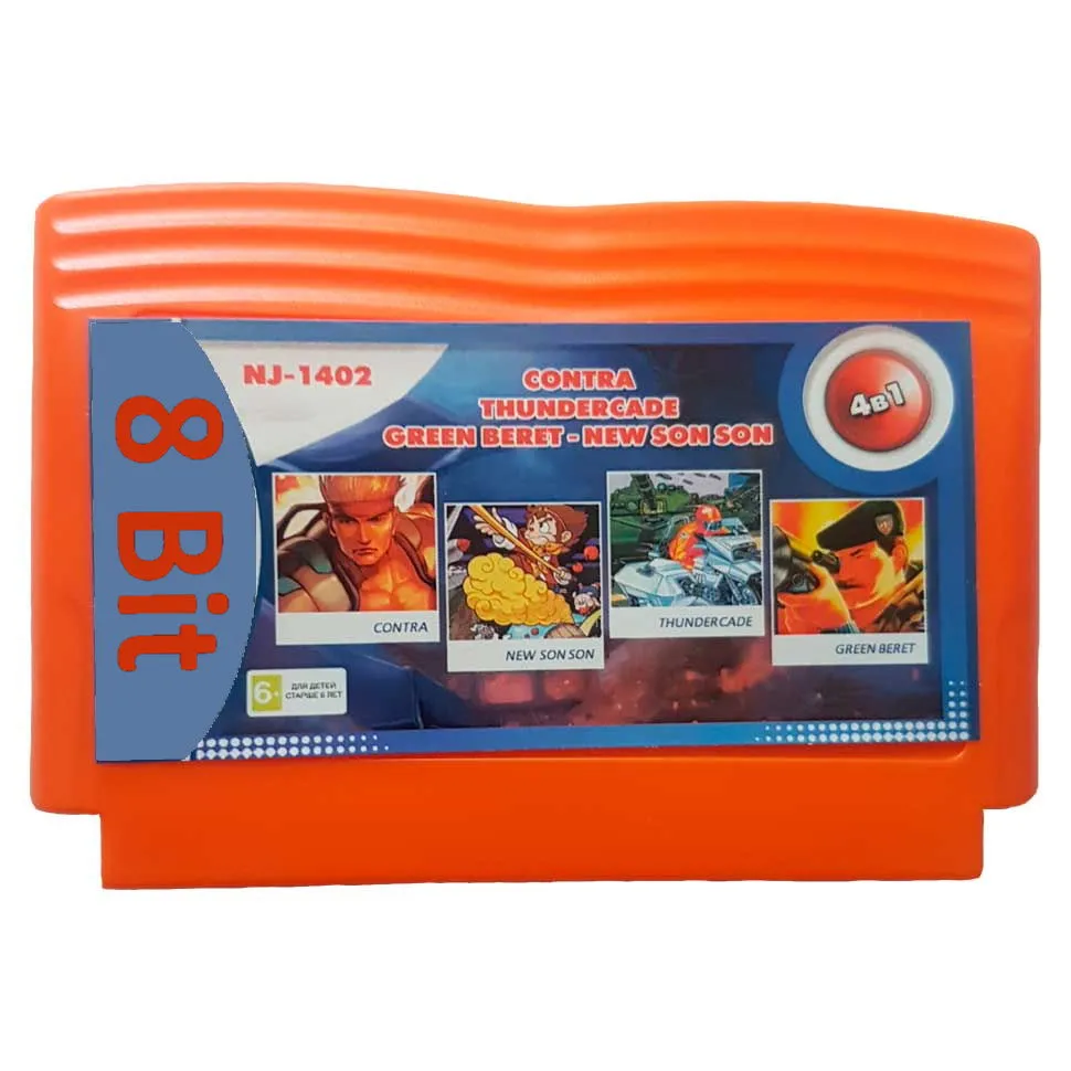 Сборник игр 4 в 1 NJ-1402 CONTRA / THUNDER CADE / GREEN BERST / NEW SON SON  (8 bit) для Денди