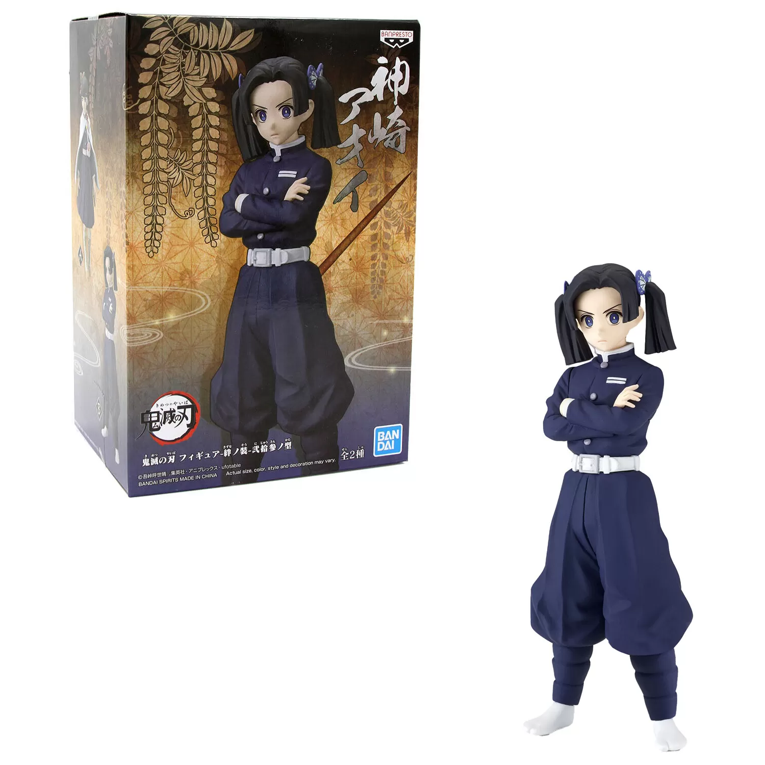 Фигурка Banpresto: Аой Канзаки Вол. 23 (Aoi Kanzaki Vol.23) Клинок, рассекающий  демонов: Кимэцу но Яиба (Demon Slayer: Kimetsu no Yaiba) (0045557120863) 16  см купить в Москве по цене 2 820 р в