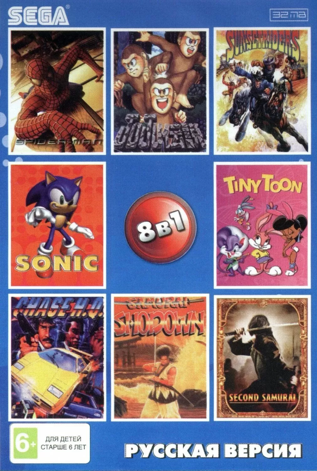 Картридж Сборник игр 8 в 1 SK 8001 Samurai/Spider-Man/Tiny Toon/Sonic/Chase  H.Q.2/Sunsetriders/Toki + Повторы (16 bit) для Сеги