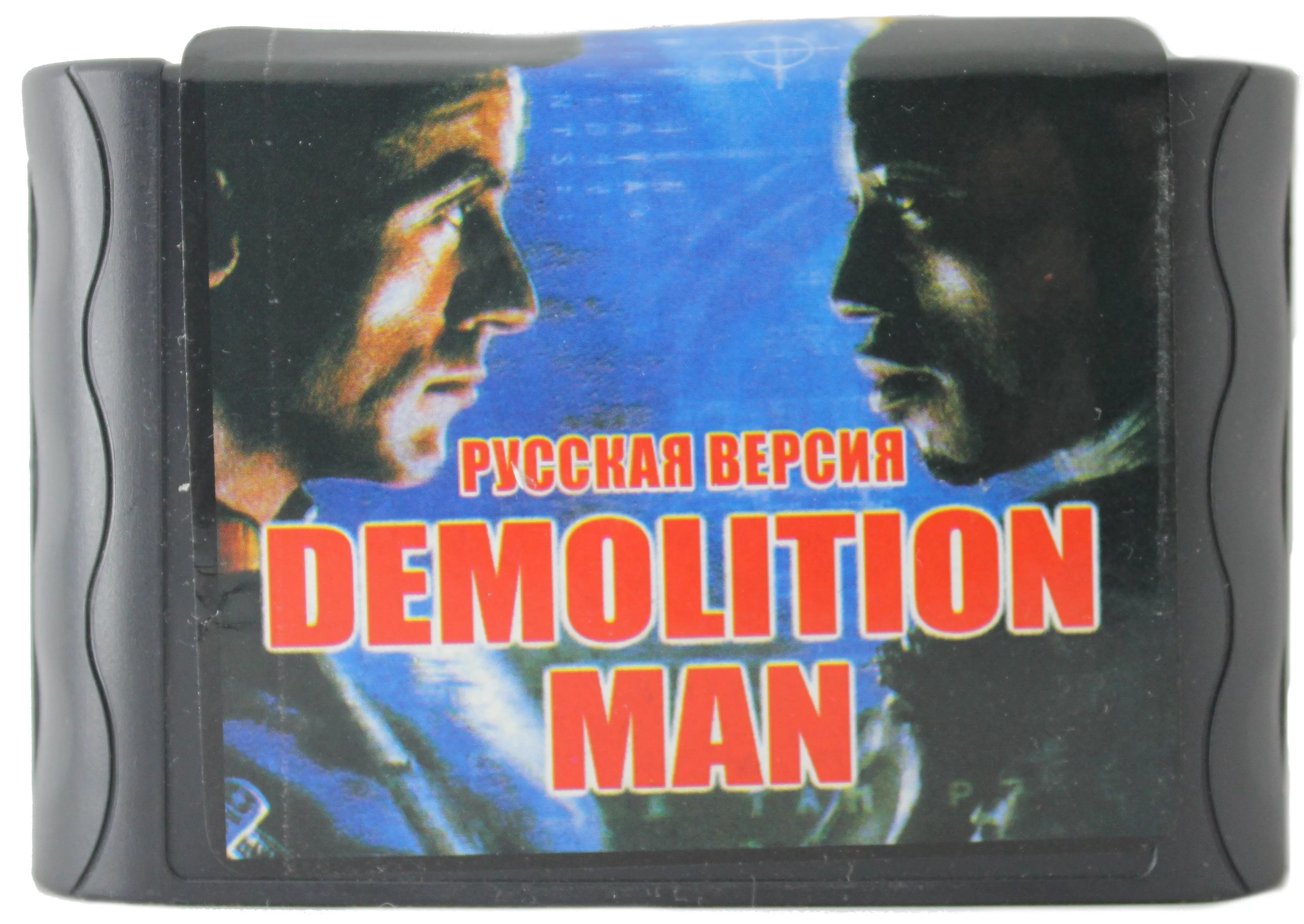 Картридж Разрушитель (Demolition Man) Русская версия (16 bit) для Сеги