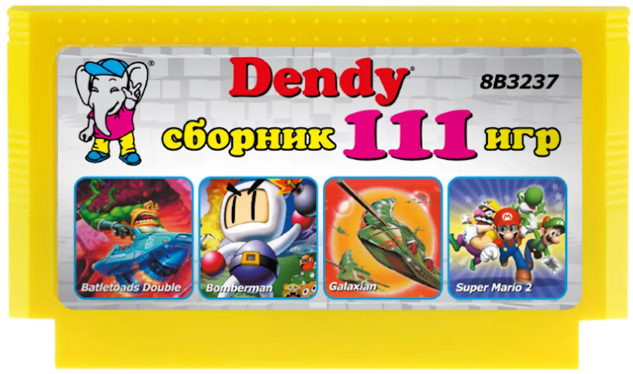 Сборник игр 111 в 1 (8b3237) Русская Версия (8 bit) для Денди