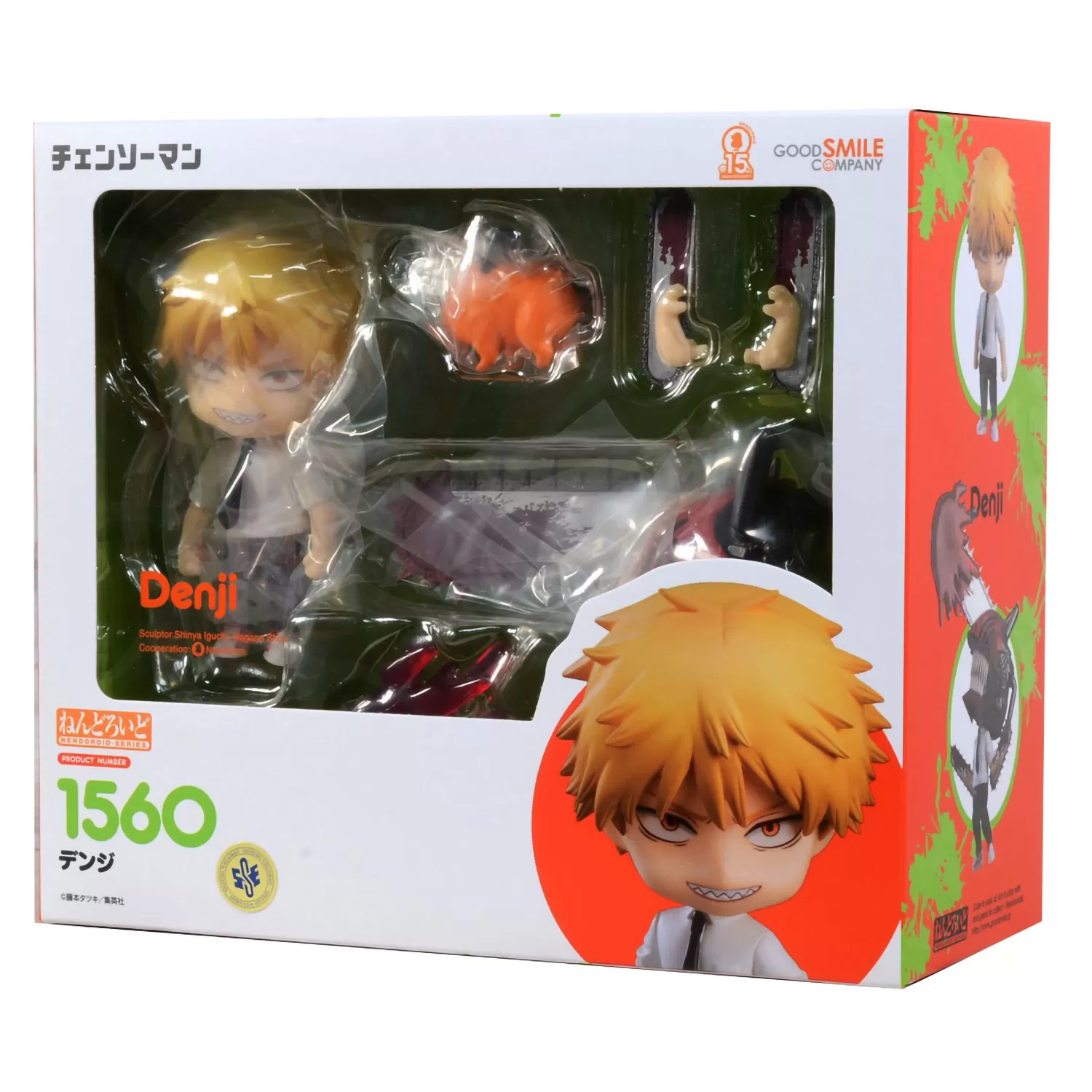 Фигурка Good Smile Company Nendoroid: Дендзи (Denji) Человек-бензопила  (Chainsaw Man) (4580590123830) 10 см купить в Москве по цене 9 000.00 р в  каталоге интернет магазина «NextGame» - характеристики, сравнение,  описание, скидки, доставка