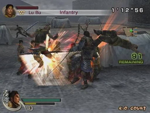 Dynasty warriors 5 ps2 discount