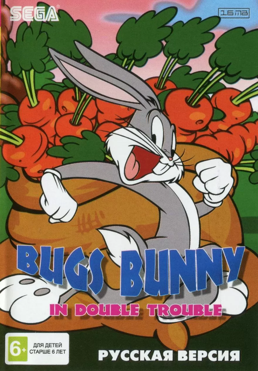 Картридж Багз Банни: двойные неприятности (Bugs Bunny In Double Trouble)  Русская версия (16 bit) для Сеги