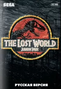    3:   (Jurassic Park 3: The Lost World)   (16 bit)