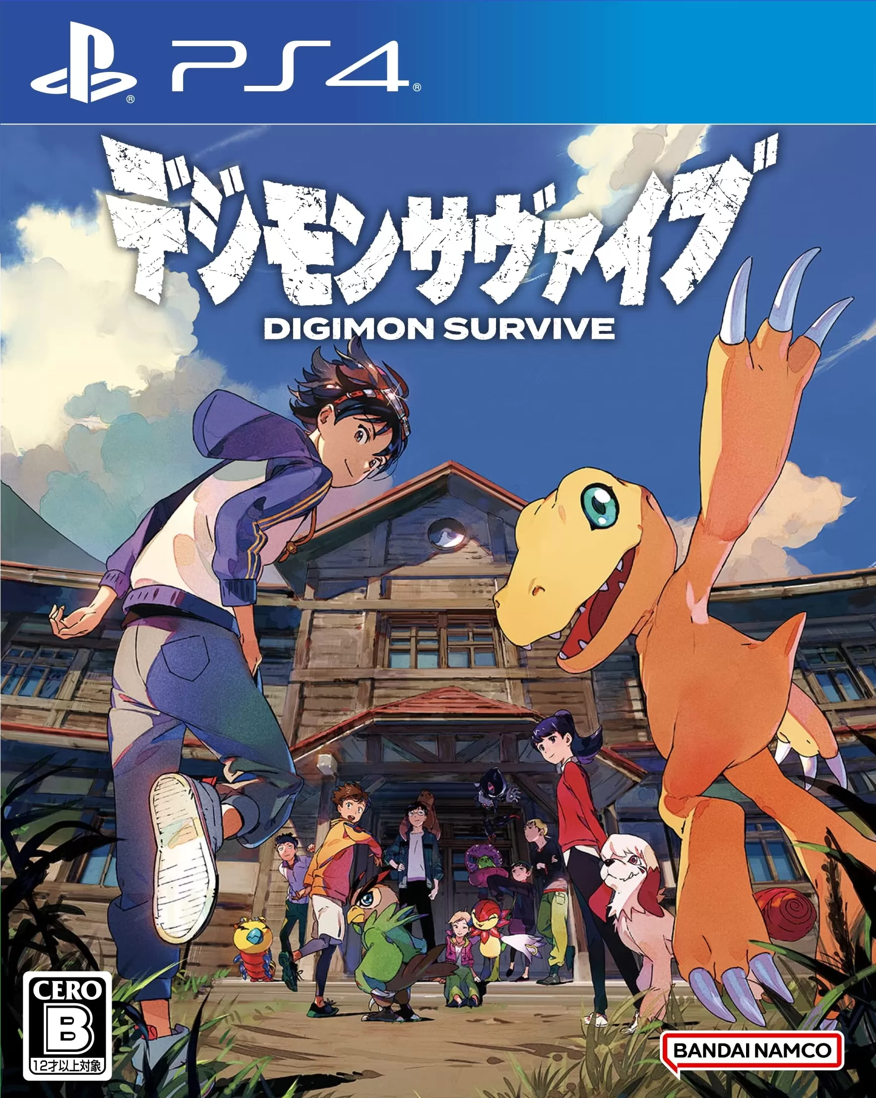 Видеоигра Digimon Survive (PS4)