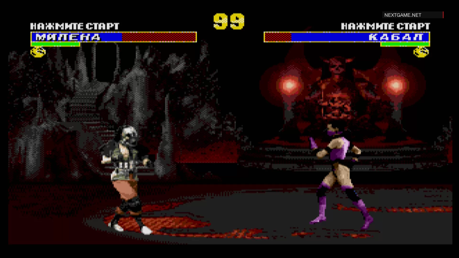 Купить картридж Mortal Kombat 3 (Мортал Комбат 3) (16 bit) для Сеги