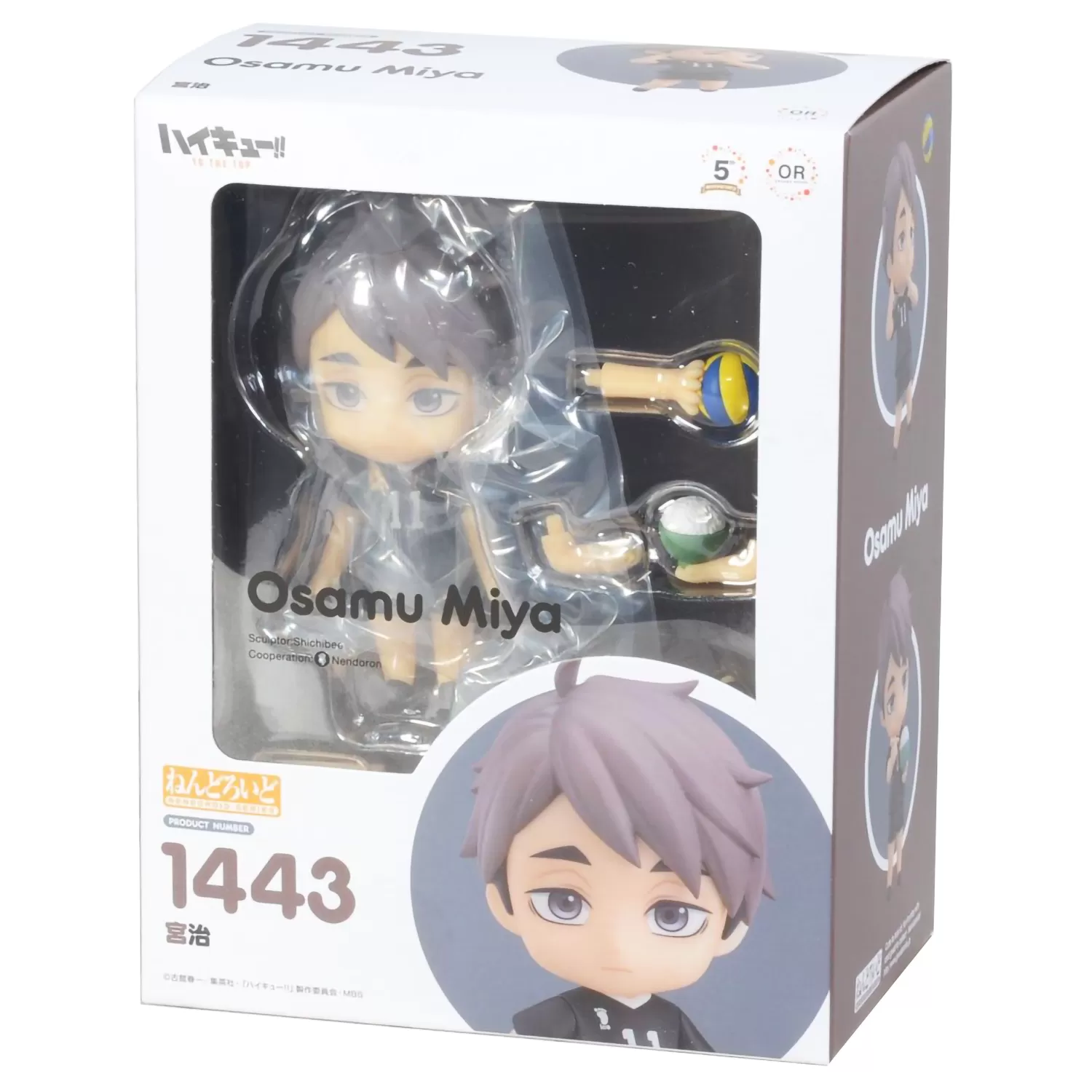 Фигурка Good Smile Company Nendoroid: Осаму Мия (Miya Osamu) Волейбол!! К  вершине (Haikyu!! To The Top) (4580590126862) 10 см купить в Москве по цене  9 090 р в каталоге интернет магазина «NextGame» -