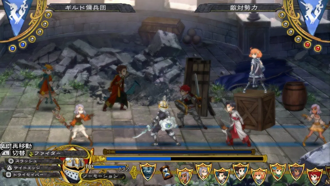 Купить видеоигру grand kingdom японская версия (ps vita) по цене 1 790.00 р  в Москве в каталоге интернет магазина NextGame с доставкой -  характеристики, сравнение, наличие