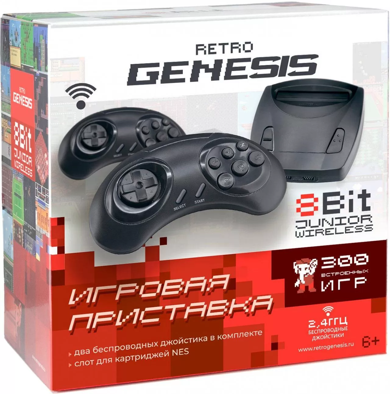 Игровая приставка 8 bit Retro Genesis Junior Wireless (300 в 1) + 300  встроенных игр + 2 беспроводных геймпада + AV кабель (Черная) 8 bit, Денди ( Dendy) - купить в Москве недорого - NextGame