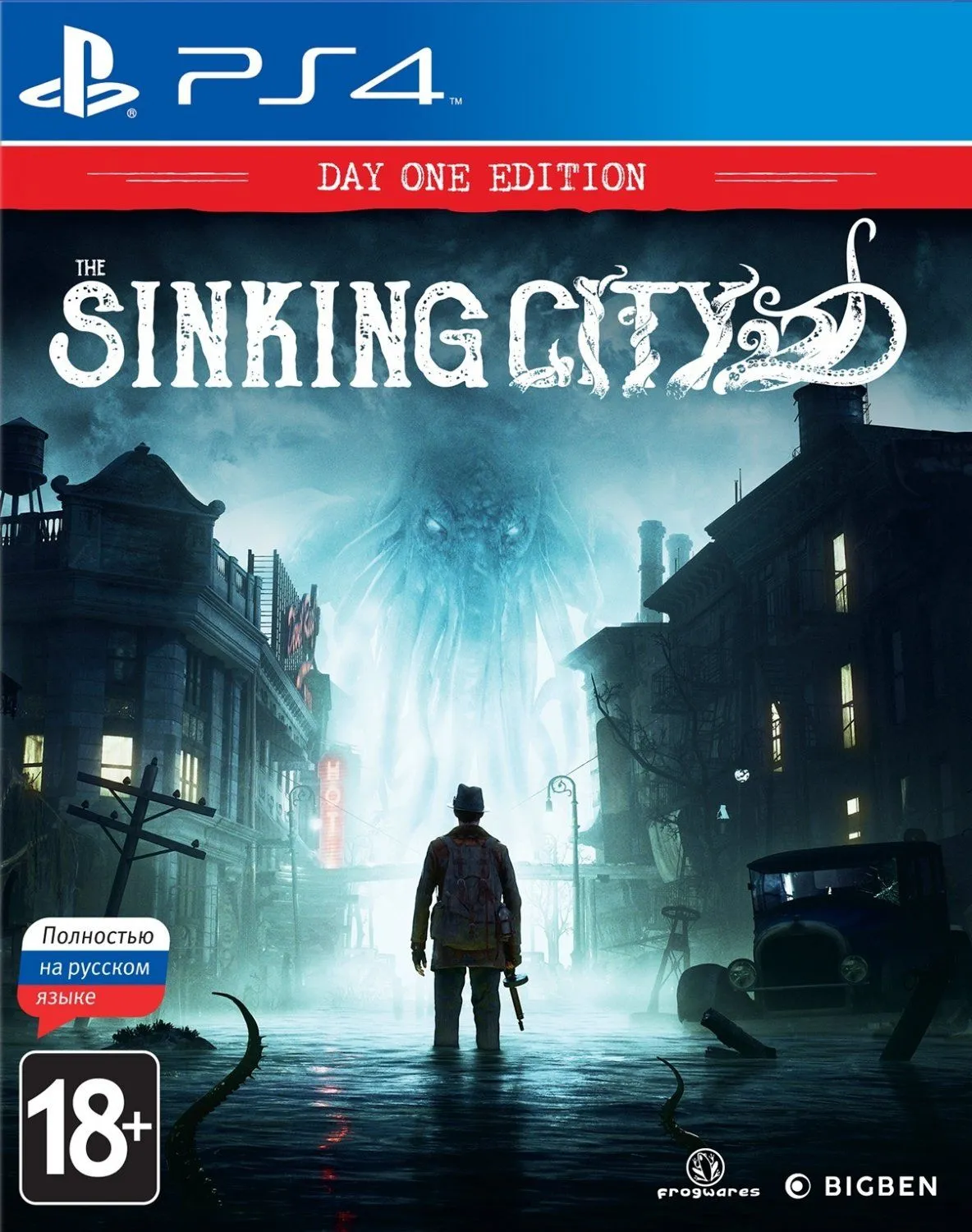 The sinking city в стиме когда фото 60