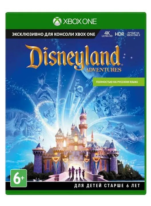 Kinect disneyland adventures xbox hot sale one