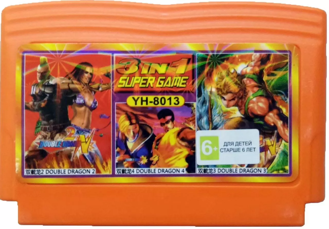 Картридж Сборник игр 3 в 1 YH 8013 DOUBLE DRAGON 2+3+4 (8 bit) для Денди -  купить в Москве - NextGame