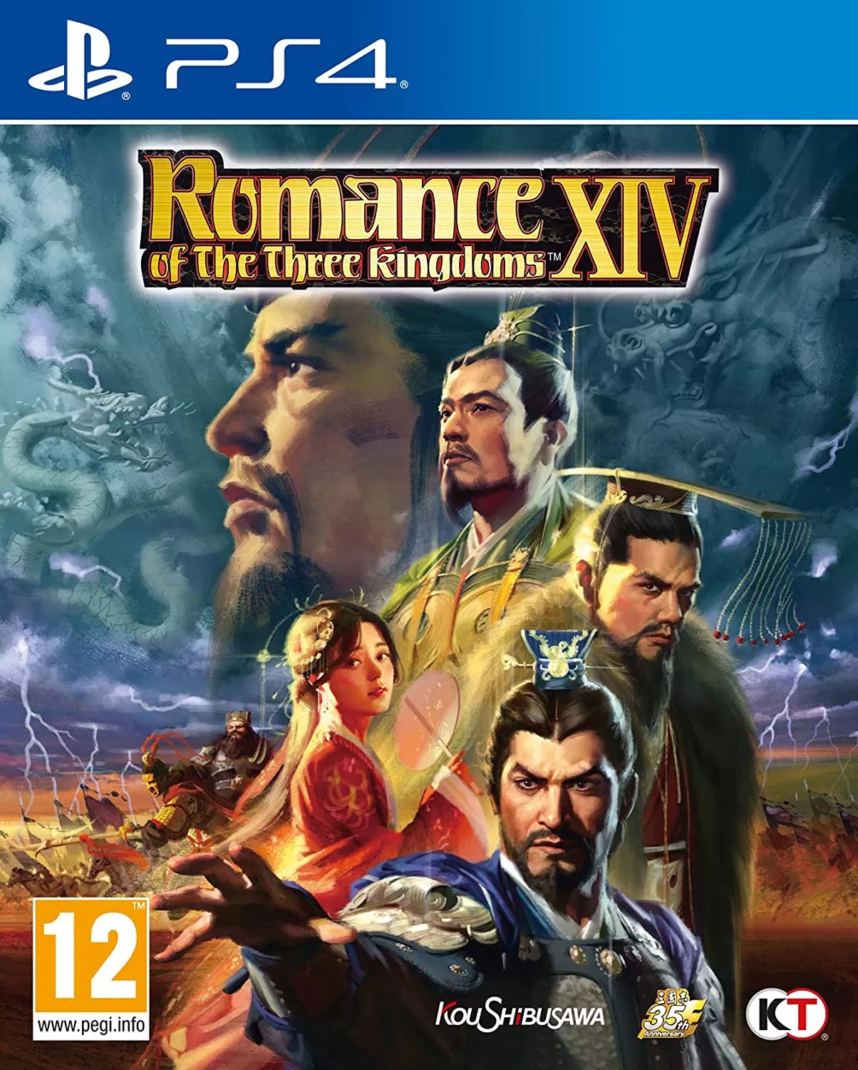 Видеоигра Romance of the Three Kingdoms XIV (14) (PS4)