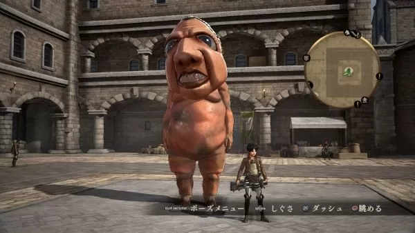 Attack on Titan AOT  Xbox One       2 200      NextGame -      