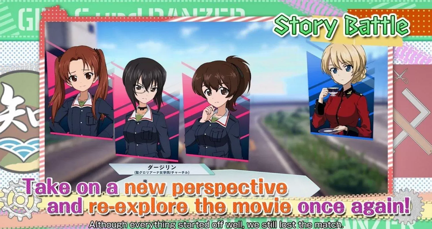 Купить игру Girls und Panzer: Dream Tank Match DX (Switch) для Nintendo  Switch в Москве - NextGame