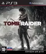 Tomb Raider: Definitive Edition; Цифровая версия -   Магазин  для PlayStation в России и СНГ PS Plus ПС Плюс