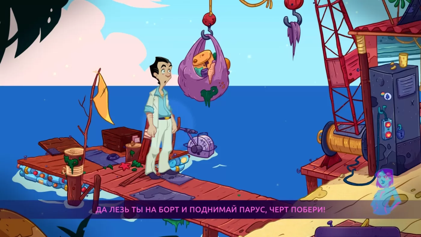 Купить игру Leisure Suit Larry: Wet Dreams Dry Twice (Switch) для Nintendo  Switch в Москве - NextGame