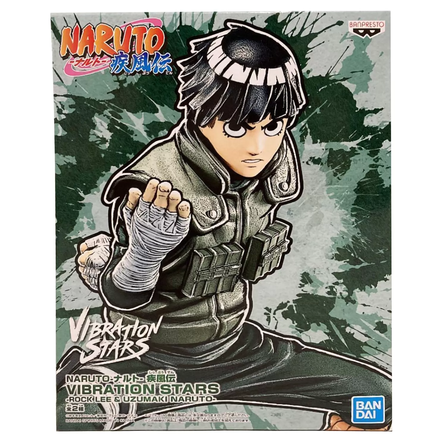 Фигурка Banpresto: Рок Ли (Rock Lee) Наруто: Ураганные хроники Звезды  Вибрации (Naruto Shippuden Vibration Stars) (0045557132965) 16 см