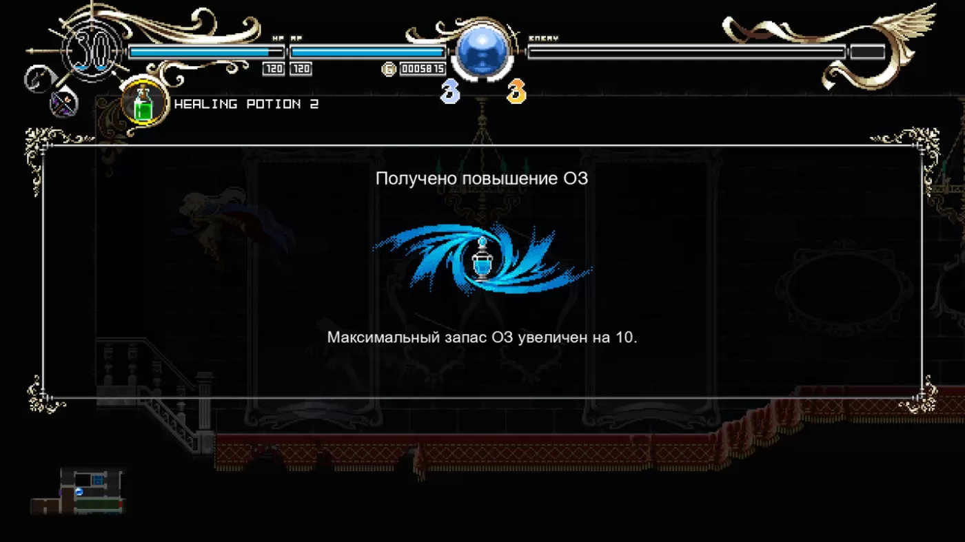 Игра Record of Lodoss War: Deedlit in Wonder Labyrinth (PS4) купить в  Москве по цене 3 500 р в каталоге интернет магазина «NextGame» -  характеристики, сравнение, описание, скидки, доставка