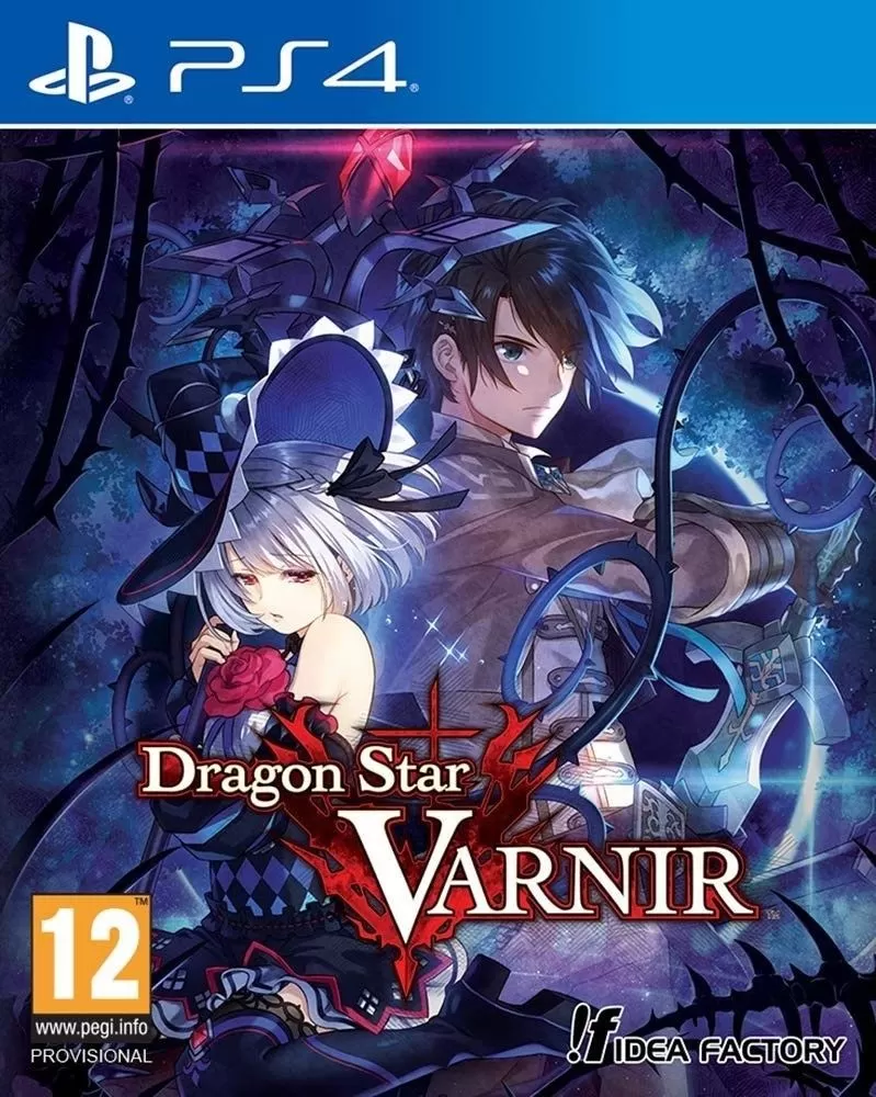 Игра Dragon Star Varnir (PS4) купить в Москве по цене 8 140 р в каталоге  интернет магазина «NextGame» - характеристики, сравнение, описание, скидки,  доставка