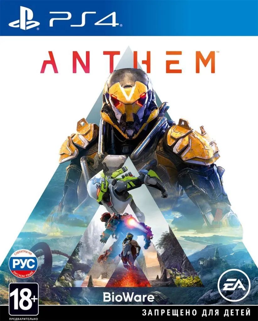 Игра Anthem Русская Версия (PS4) купить в Москве по цене 2 690 р в каталоге  интернет магазина «NextGame» - характеристики, сравнение, описание, скидки,  доставка