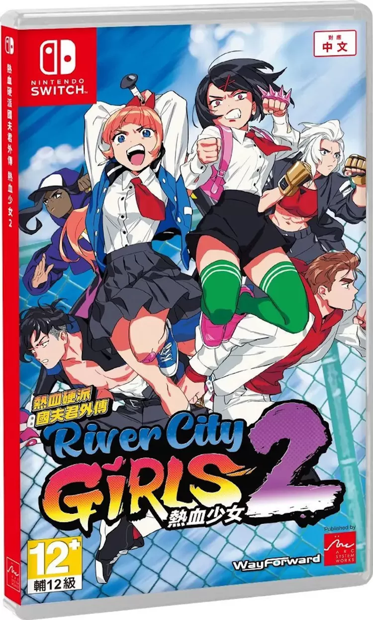 Игра River City Girls 2 Русская Версия (Switch)