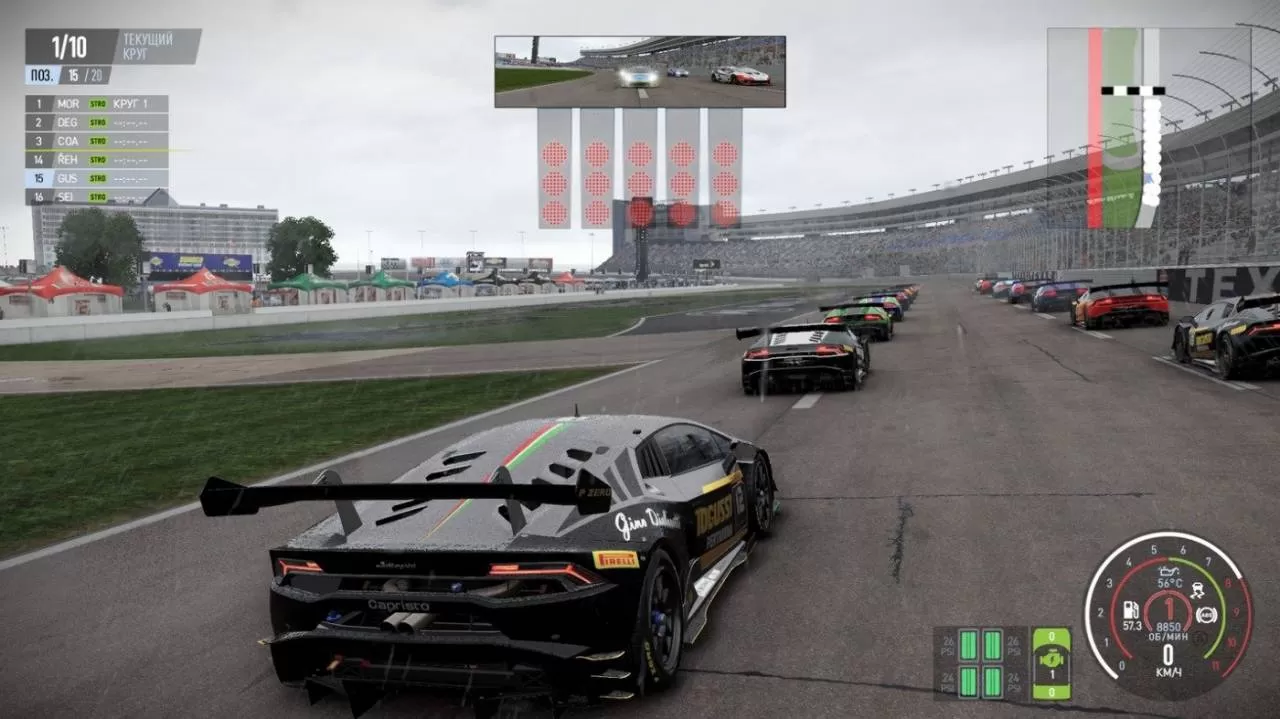 Игра Project Cars 2 (PS4) купить в Москве по цене 1 740 р в каталоге  интернет магазина «NextGame» - характеристики, сравнение, описание, скидки,  доставка