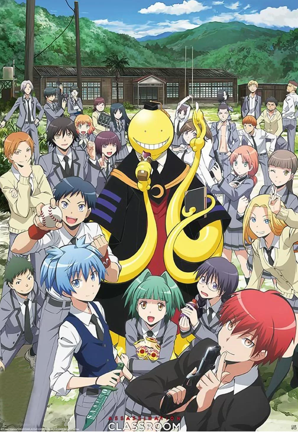 Постер ABYstyle: Группа (Groupe) Класс убийц (Assassination Classroom)  (ABYDCO387) 91,5 см