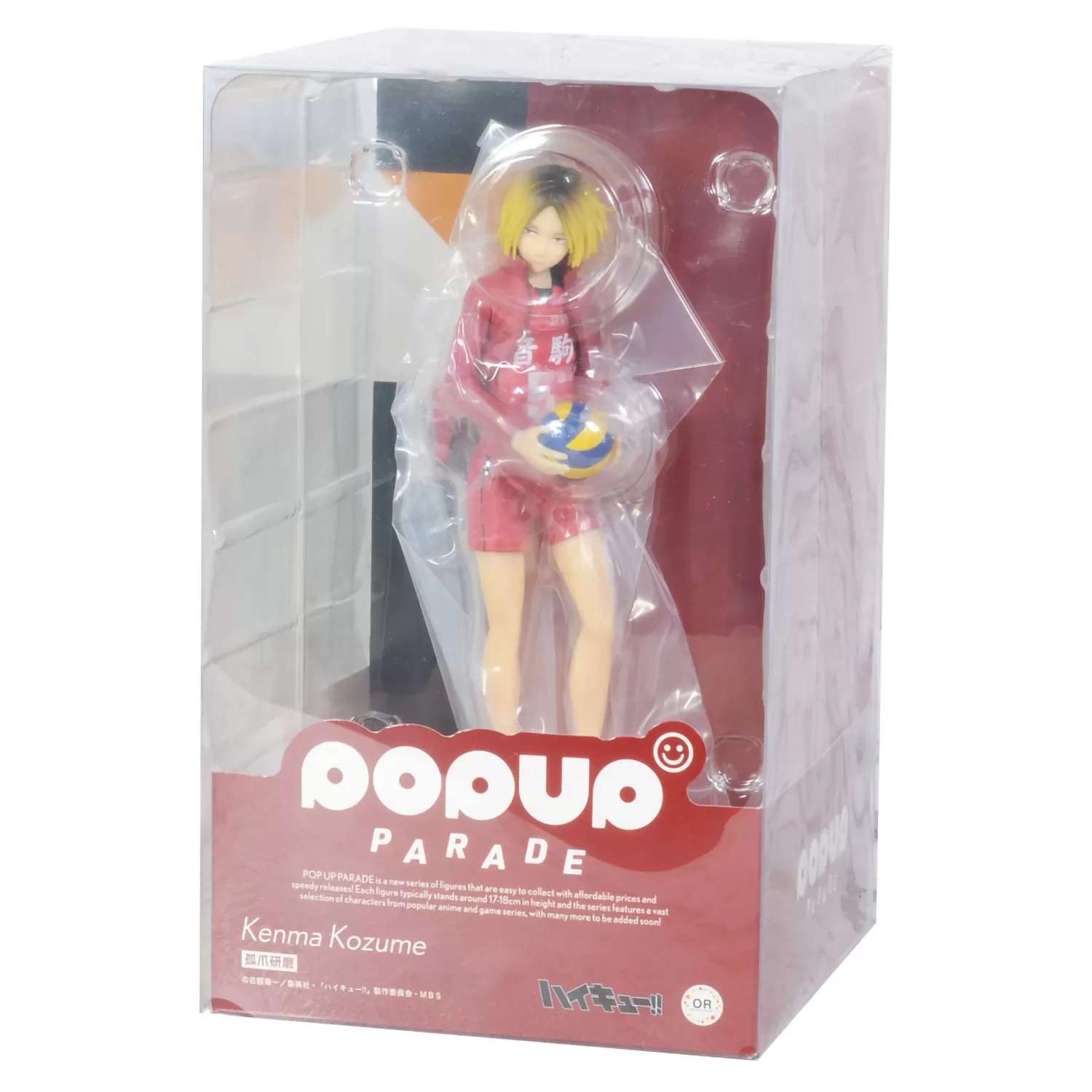 Фигурка Good Smile Company Pop Up Parade: Кенма Козуме (Kenma Kozume)  Волейбол (Haikyu!) (4580416945707) 16,5 см купить в Москве по цене 7 240.00  р в каталоге интернет магазина «NextGame» - характеристики, сравнение,  описание, скидки, доставка