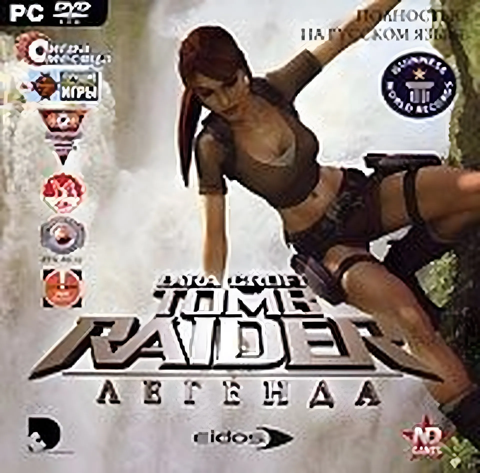 Купить Lara Croft Tomb Raider: Legend (Легенда) Jewel (PC) по цене 420.00 р  в Москве в каталоге интернет магазина видеоигр NextGame с доставкой -  скидки, характеристики, описание