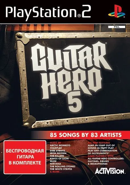 playstation 2 guitar hero games