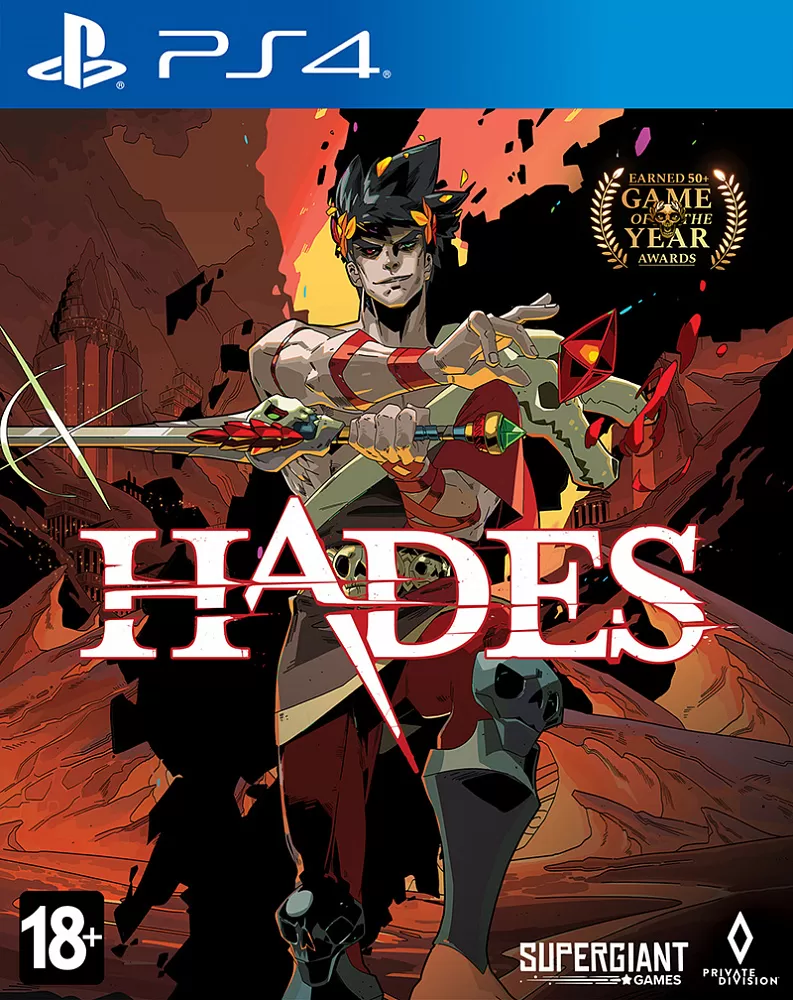 Видеоигра Hades Русская Версия (PS4/PS5)