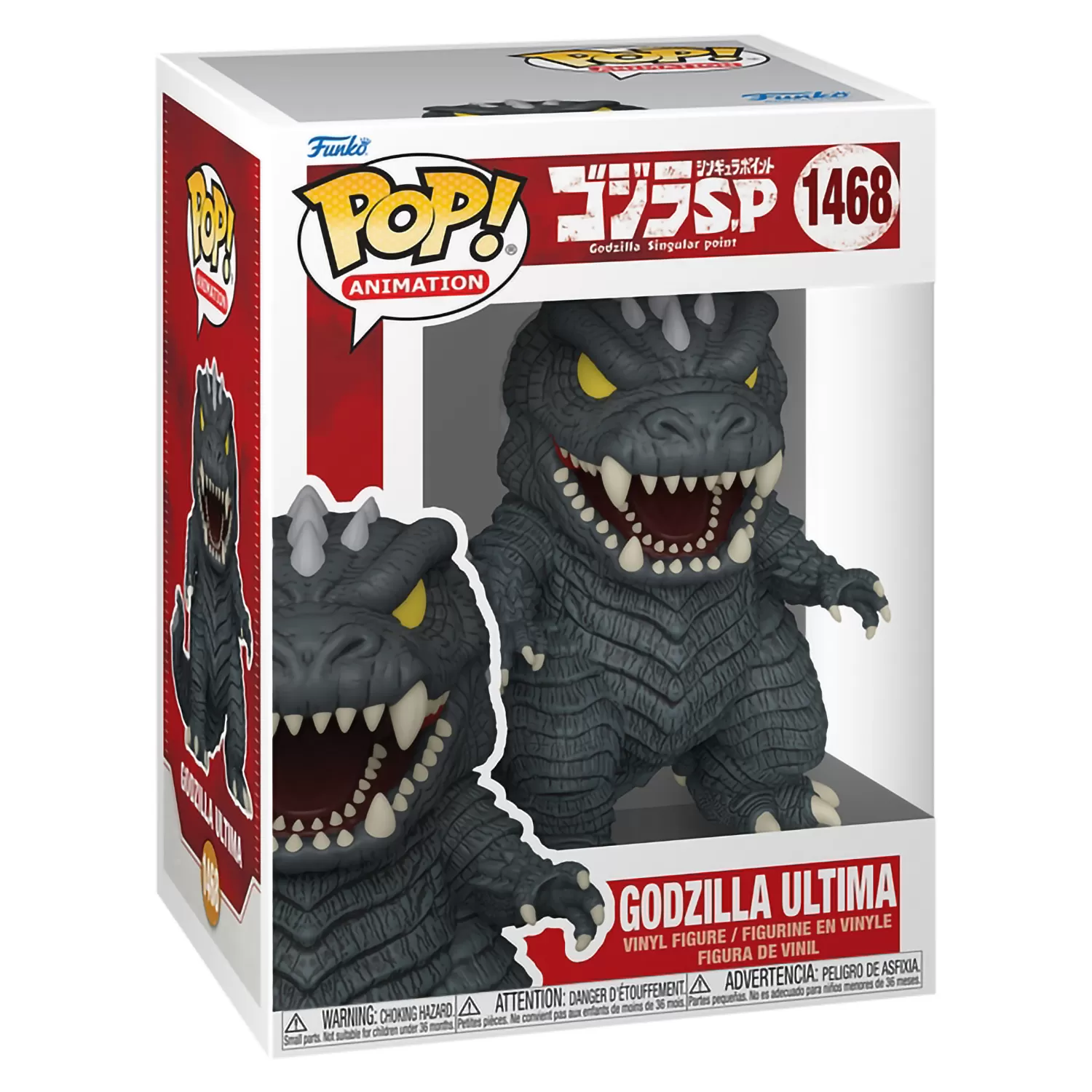 Купить Фигурка Funko POP! Animation: Годзилла Ультима (Godzilla Ultima)  Годзилла: Точка сингулярности (Godzilla Singular Point) ((1468) 72113) 9,5  см по цене 2 520 р в Москве в каталоге интернет магазина 